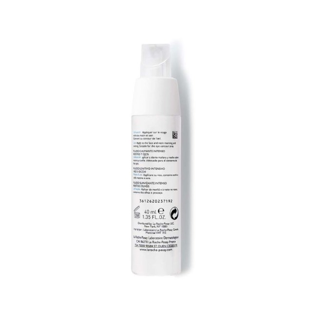 LA ROCHE POSAY TOLERIANE ULTRA FLUID